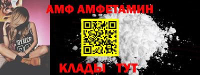 прущие грибы Гатчина