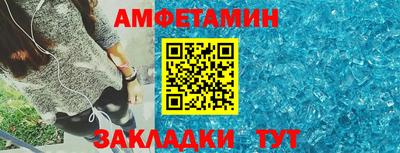 марки lsd Гагарин
