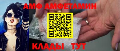 прущие грибы Гатчина
