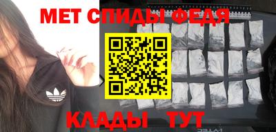 прущие грибы Гатчина