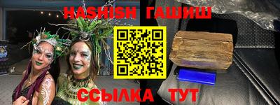 прущие грибы Гатчина