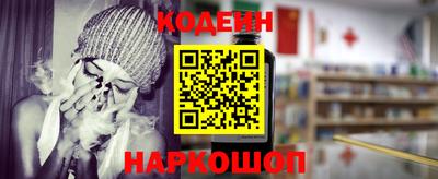 прущие грибы Гатчина