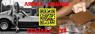 jwh Ипатово