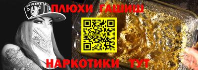 марки lsd Гагарин