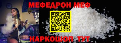 марки lsd Гагарин