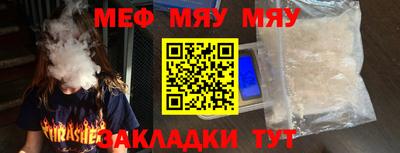марки lsd Гагарин